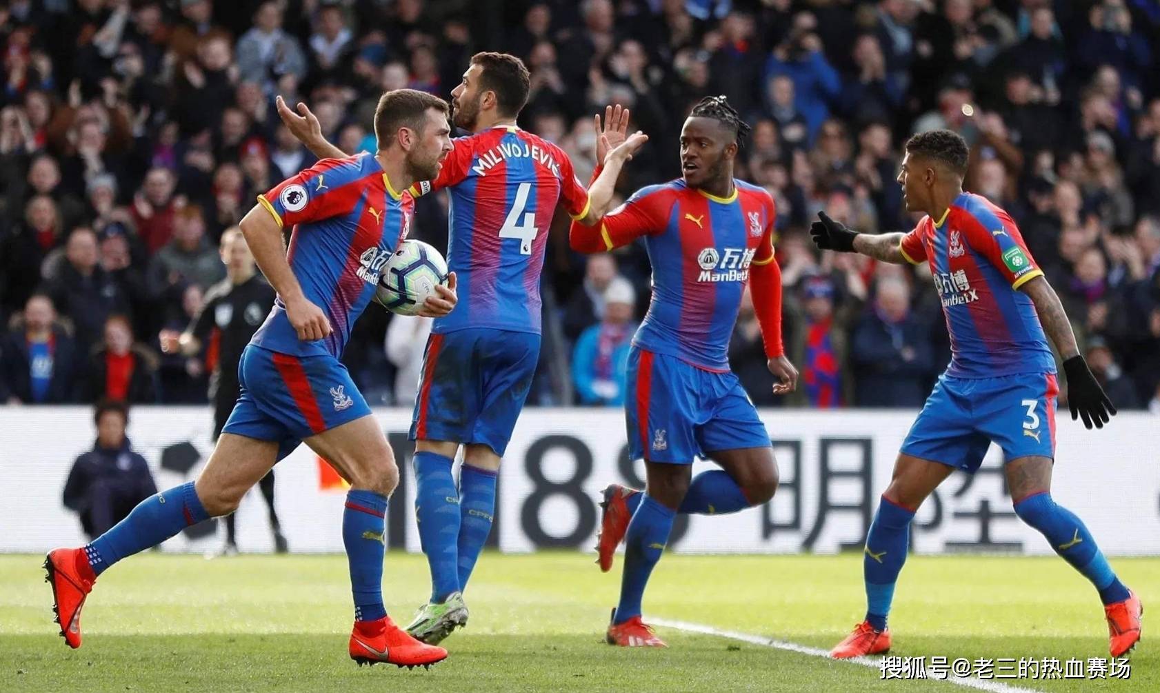 加速旅游村 加速旅游村